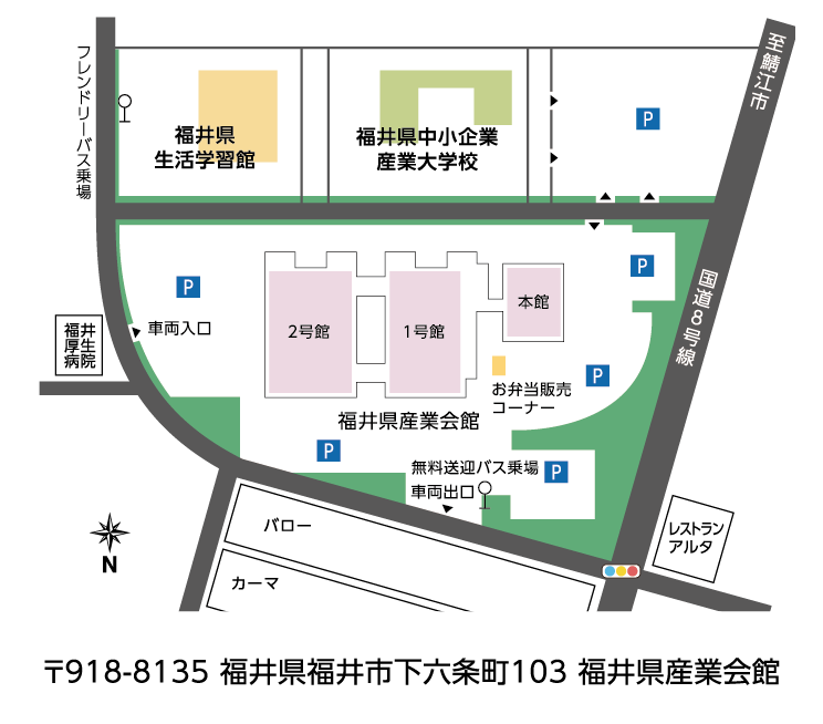 会場レイアウト