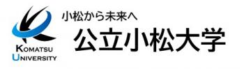 公立小松大学　生産システム科学部エネルギー・安全工学研究室　川端信義