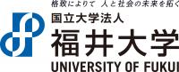 国立大学法人 福井大学ロゴ