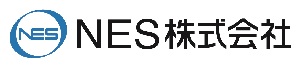 ＮＥＳ株式会社