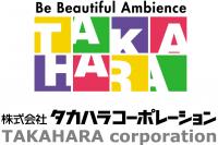株式会社タカハラコーポレーションロゴ