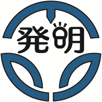 一般社団法人福井県発明協会/INPIT福井県知財総合支援窓口ロゴ