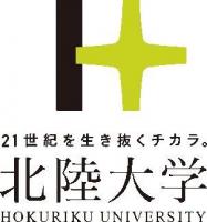 学校法人　北陸大学ロゴ