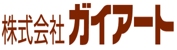 株式会社ガイアート　北陸支店