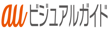 KDDI株式会社