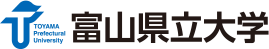 公立大学法人富山県立大学