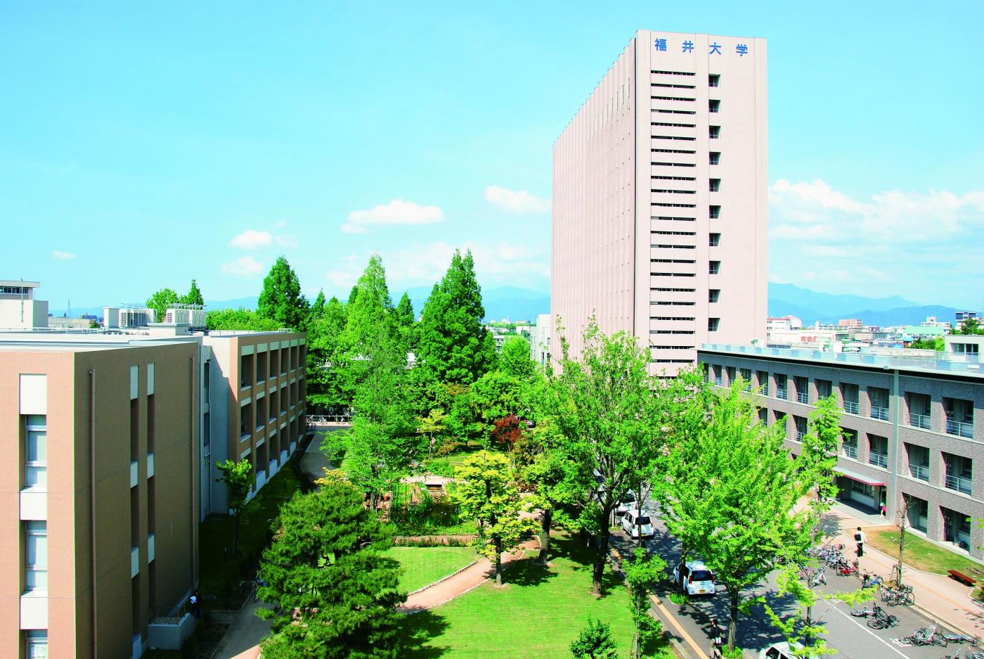 福井大学 産学官連携本部