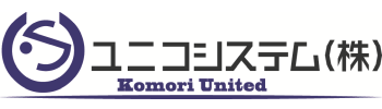 ユニコシステム㈱