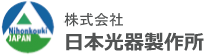 株式会社日本光器製作所