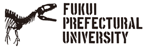 福井県立大学恐竜学部