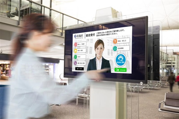 アルプス システム インテグレーション株式会社