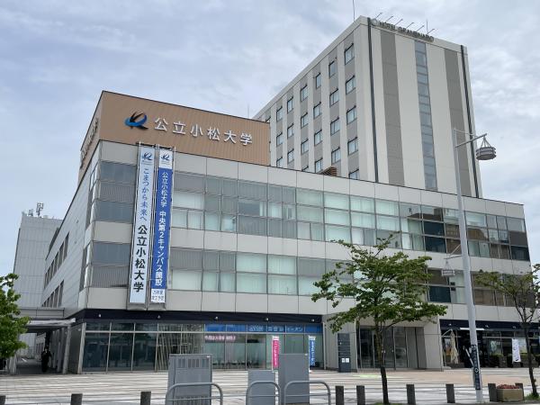 公立小松大学　臨床工学科　鈴木研究室