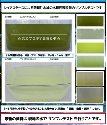 株式会社近藤工芸