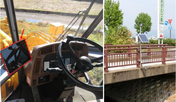 山田技研株式会社