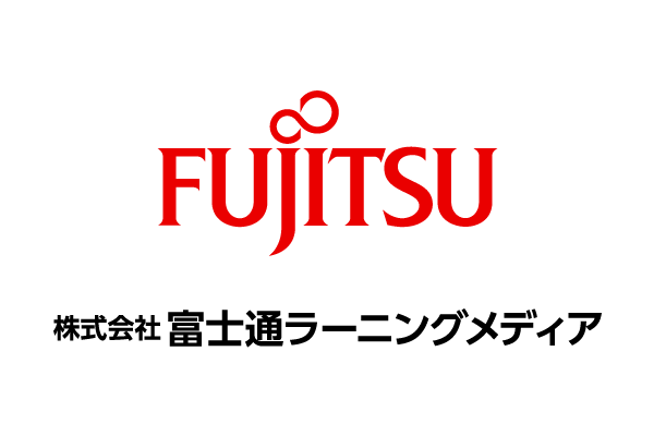株式会社富士通ラーニングメディア